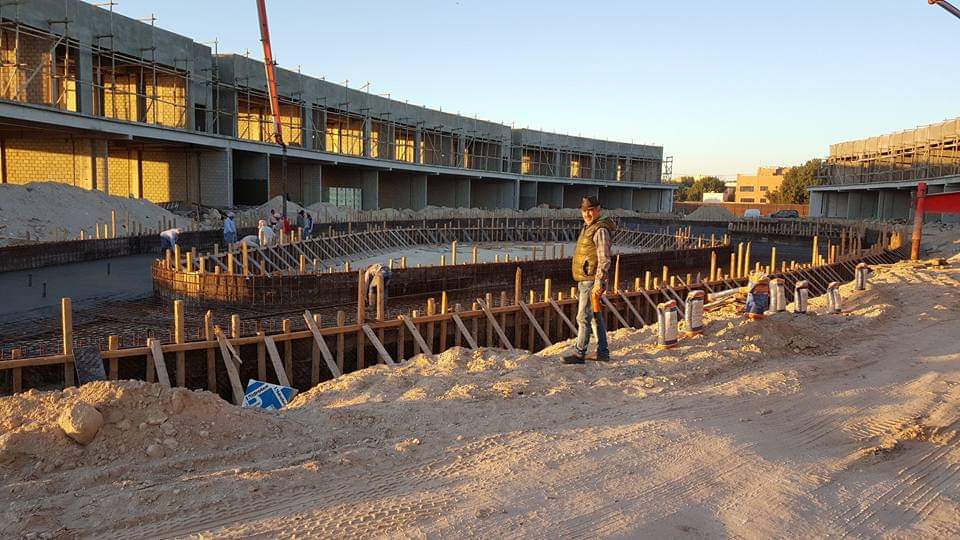 عزل حوض مائي ضخم