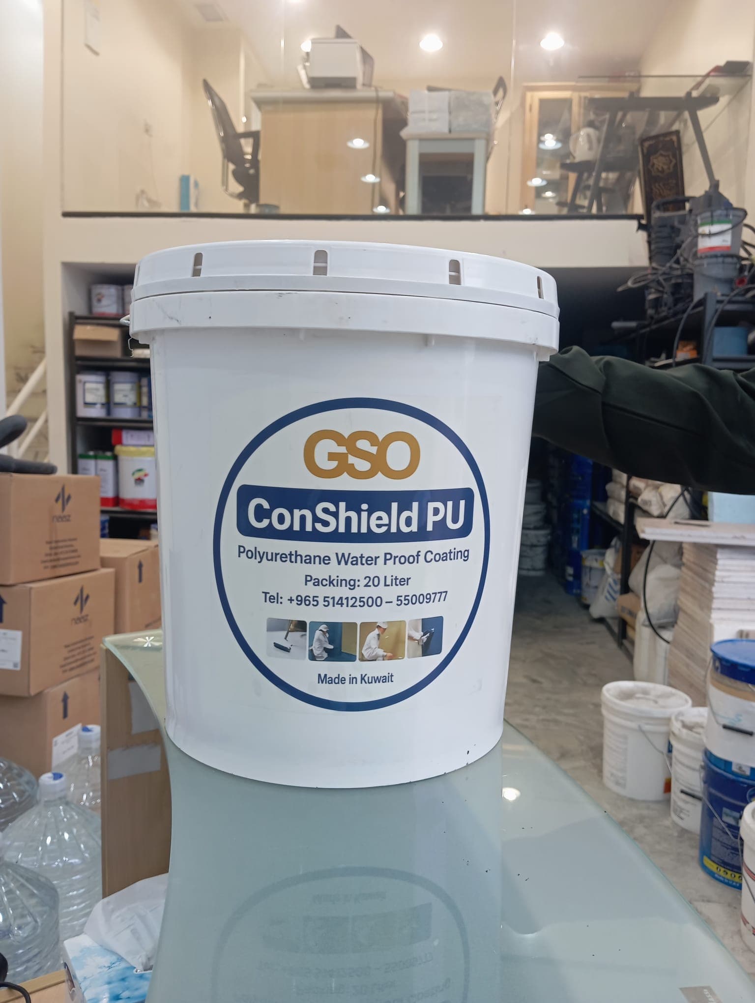 مواد خصوصية